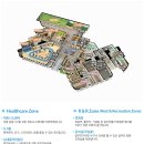 동산헬스타운 이미지