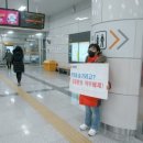 전대가정의원 이미지