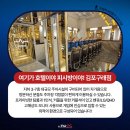 구래PC 이미지