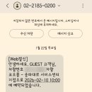 Audi 송파대로서비스 이미지