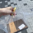 울산 답례품 중구 호두당 병영점 쌀 호두과자 간식 맛집