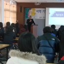 경주마케팅고 이미지