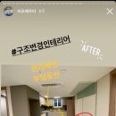 거북표씽크 이미지