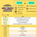 성공축산유통 이미지