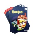 만나공부방