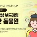 늘품상담사회적협동조합 이미지