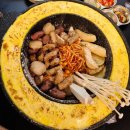 아레나한방병원 이미지