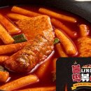 헬스앤뷰티 이미지