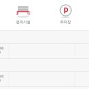 키즈 엔 팜 이미지