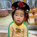 차이나꽁시꽁시 이미지
