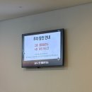 홍익아트문구센터 | 뮤지컬 보니 앤 클라이드 옥주현 윤현민 홍익대학교 대학로 아트센터 대극장 주차 좌석 관람 후기