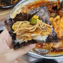 곽다정이네 이미지