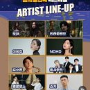 해변공연장 이미지