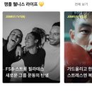 더리바디피티