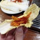 제철이네굴구이 이미지