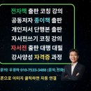 다원협동조합 이미지