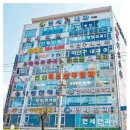 대박약국 이미지