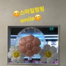 정헤어클럽 - 양천구 월정로9길 13 | 정헤어클럽