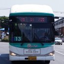 테크노파크주유소 이미지