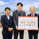 계양에너지 이미지