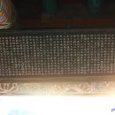 미원3리 이미지