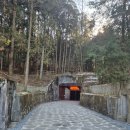 완산방-11 이미지