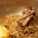 구이구이 이미지