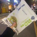 영육학원 | 오늘부터 첫 학원 강의 시작 / 디자인 컴퓨터 학원 / 포토샵 일러스트 기초반 강사