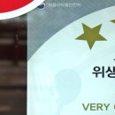 무주읍190 이미지