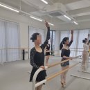 발레루스발레학원 이미지