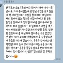 차차필라테스 - 중랑구 신내로 225 | 차차필라테스