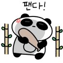 필더빌커피바 - 71376 | 필더빌커피바