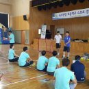 속초초등학교 이미지