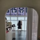 오피스큐 진주점 | 진주 메이크업샵 추천 뷰티유라임에서 받은 데일리 메이크업 후기