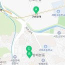 방배카페거리 1-17 이미지