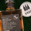 민석상회 이미지