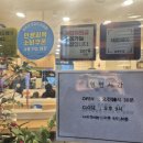 라밥(신길점) 이미지