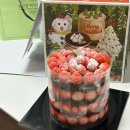 시루 | 나도 드디어 먹어본 성심당 딸기시루 후기 (+가격)