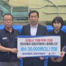 교동현대자동차