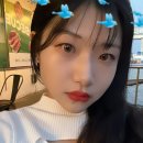 진아화장품 이미지