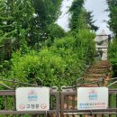 콩스빌리지 이미지