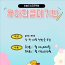 청춘밥상 이미지