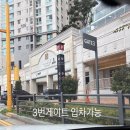 예스뷰티샵 | 광교 네일샵 예스네일&뷰티 “손 끝에서 기분전환 완료! 여기가 바로 만족도 100 네일샵”