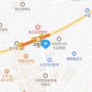 명장치과의원 이미지