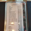 룽타우객잔 이미지