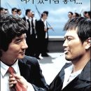 멜로나