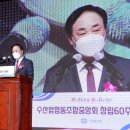 희망바다협동조합 이미지