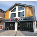 신월동196 이미지