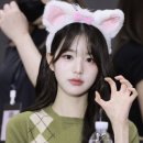 사랑예감 이미지