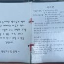 밥먹으러 임성가는 길 네이버블로그